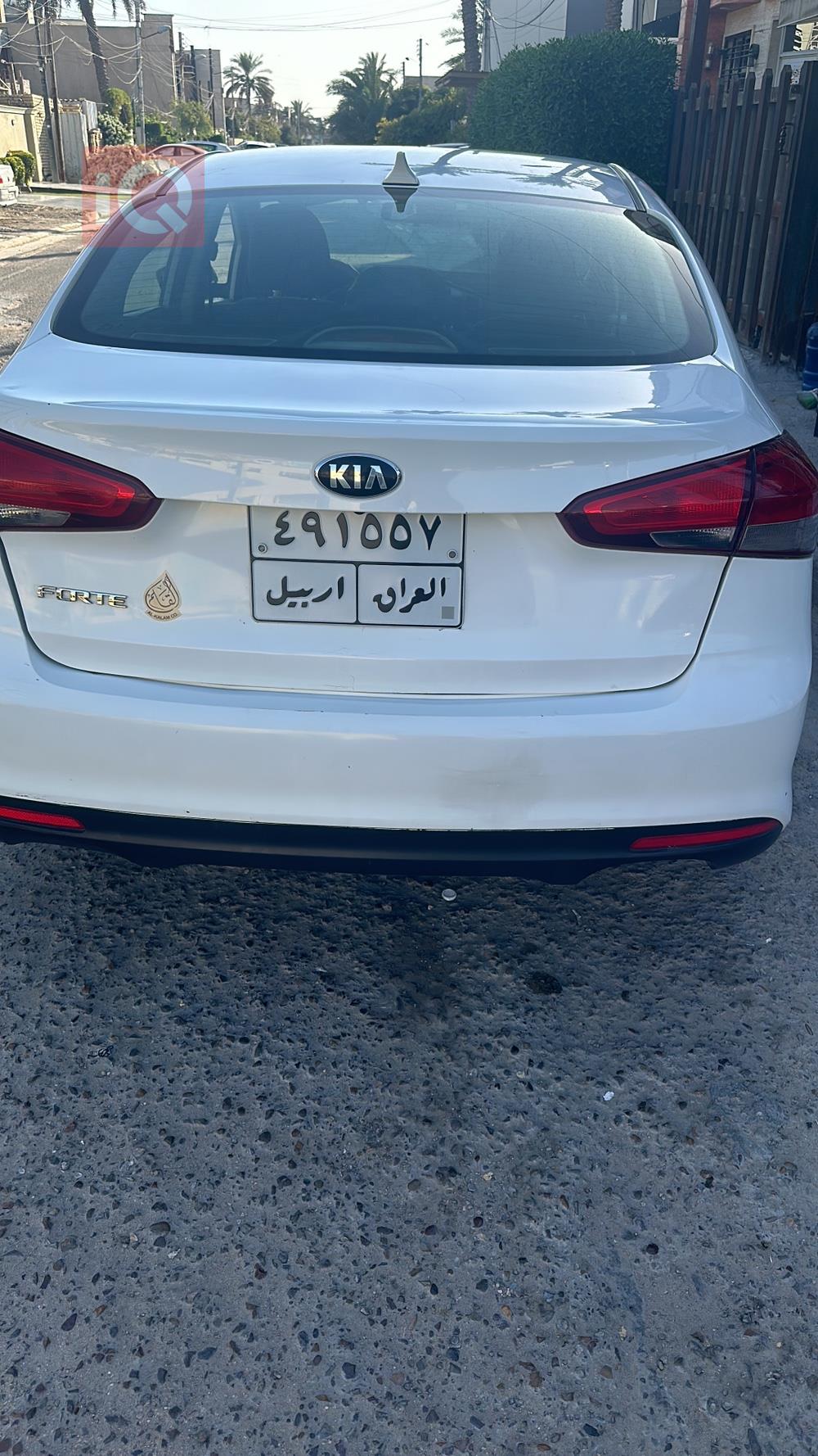 کیا فۆرتێ